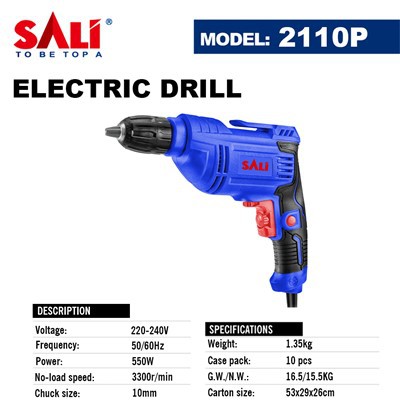 מקדחה חשמלית SALI 2110